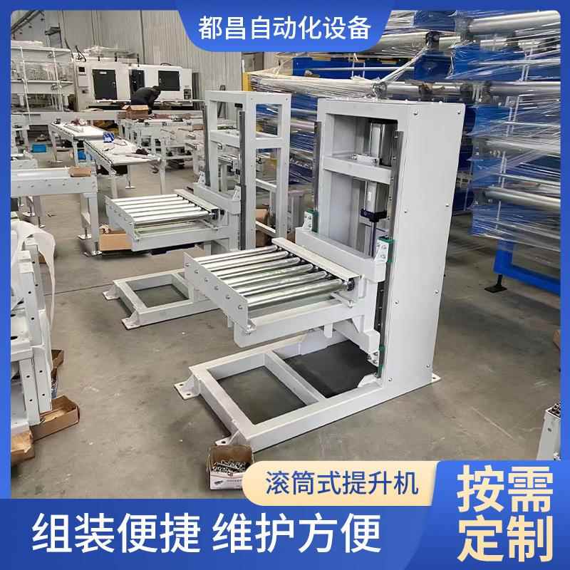 滚筒式提升机传送带快递装货卸货输送转弯神器移动可伸缩传输机