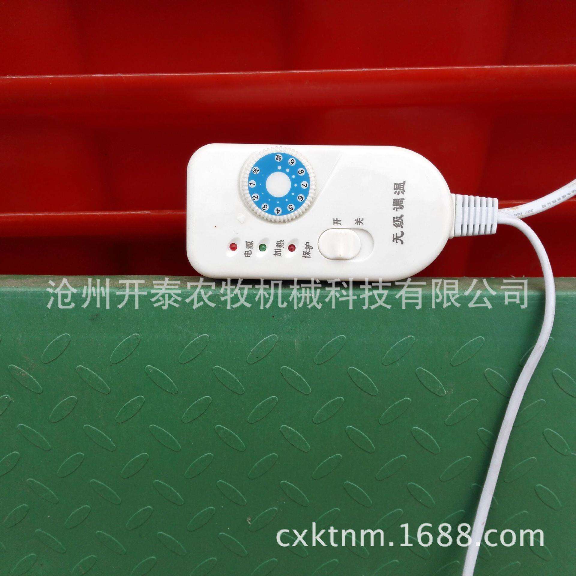 仔猪产床电热板小猪哺育调温电热板保育床电热取暖板