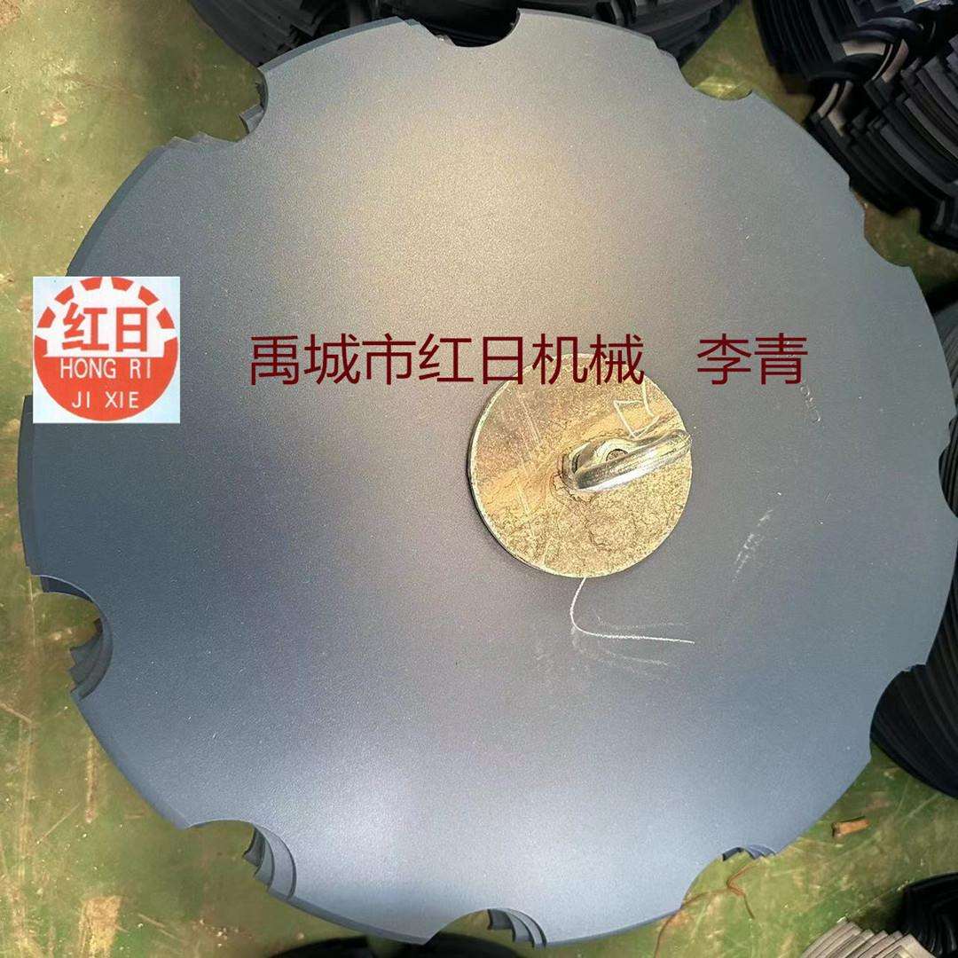 40圆孔耙片犁片810*10mm缺口重耙耙片犁盘