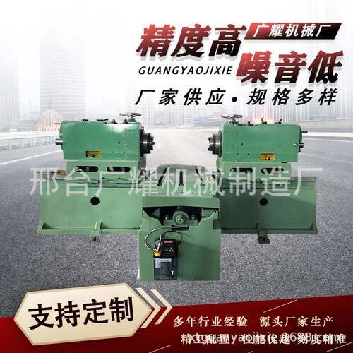 端面铣床单面铣床双面铣床设备小型普通端面铣床数控机床