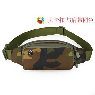 2023手机腰包男士干活工地用防水女加厚耐磨多功能跑步健身斜挎包