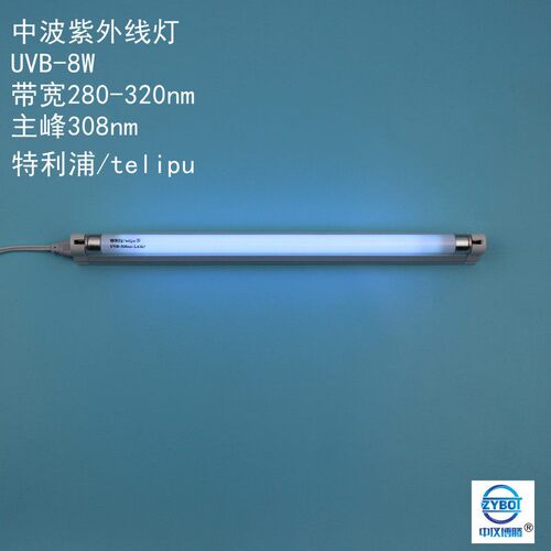 中波紫外灯管6W凝胶成像F6T5紫外灯管UVB302nm311nm303nm300nm312