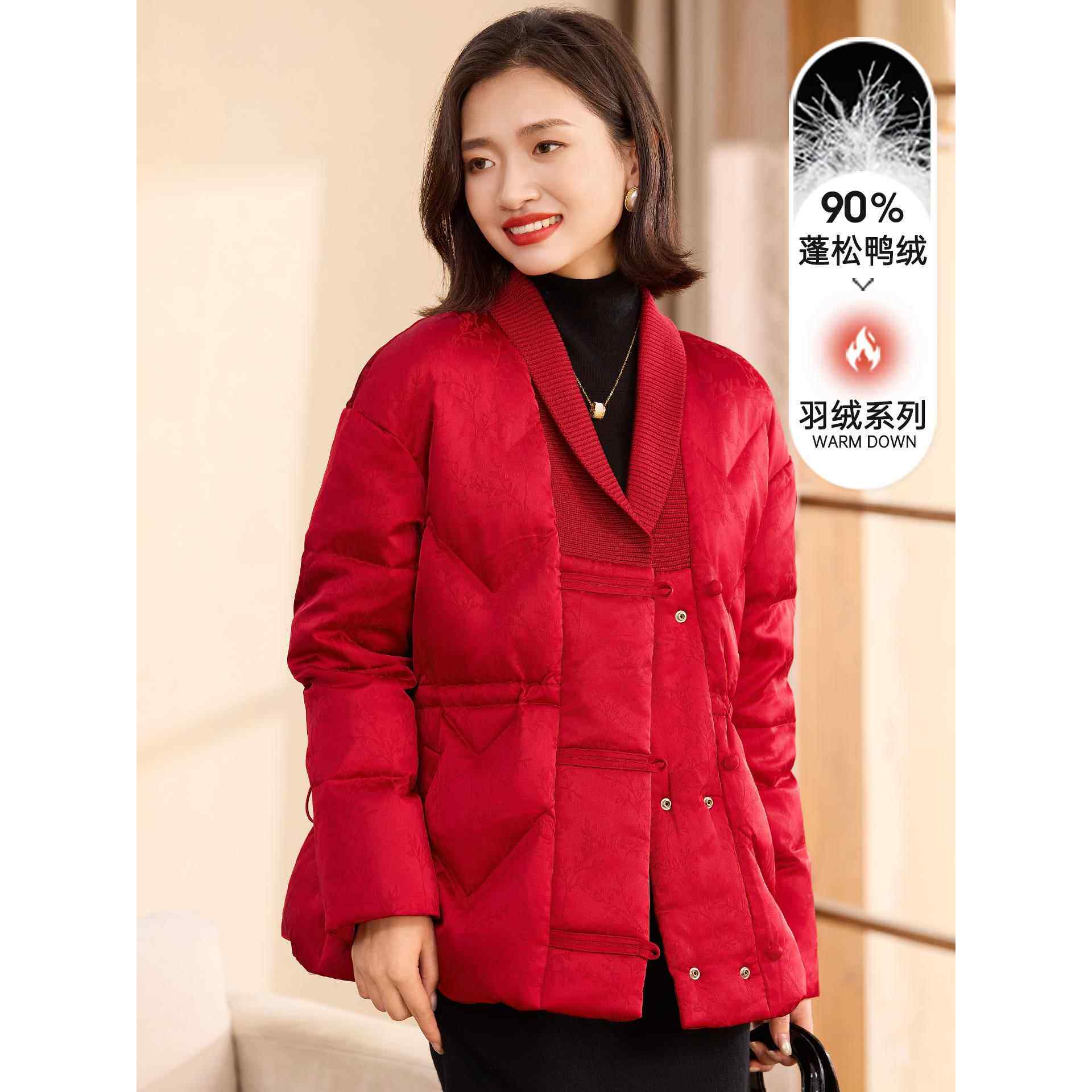 喜卉妈妈冬装2025新款保暖羽绒服洋气中老年女装鸭绒v领显瘦外套