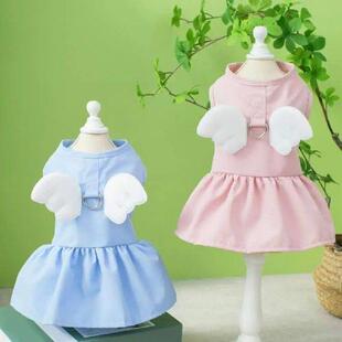 Summer Dog Dress Eye-catching Breathable Decorative Summer