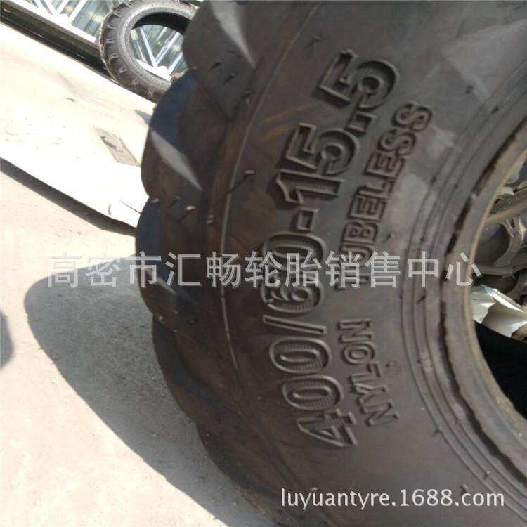 拖车悬浮轮胎 400/60-15.5 农机具轮胎 宽基 人字轮胎 捆草机轮胎