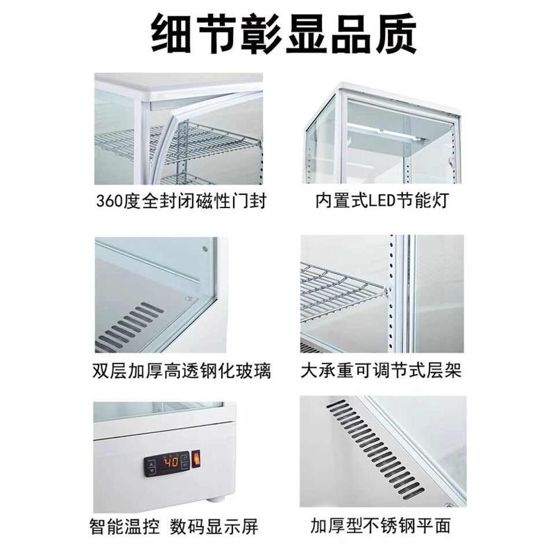 UGEX小型热饮展示柜饮料加热早餐牛奶盒饭便利店商用恒温保温柜