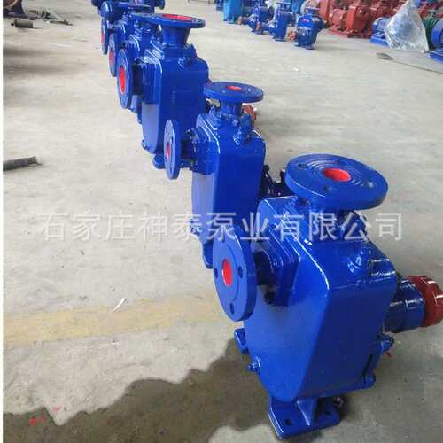 卧式自吸污水排污泵,50ZW20-12吸沙抽泥抽浆抽粪泵无堵塞