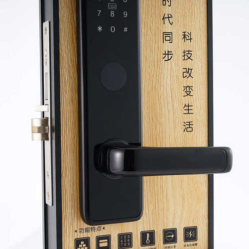 锁刷卡电脑发卡电子密码锁锁感应锁门锁宾馆酒店锁磁卡木门智能