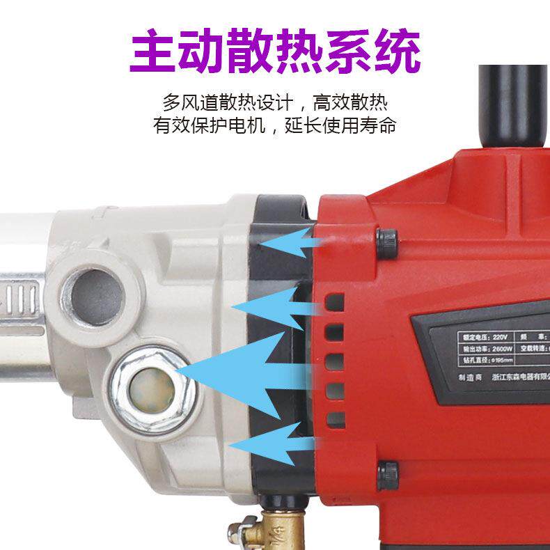 前锦手持式195B混泥土砖墙打孔机无水封无铜管混合油大功率钻孔机