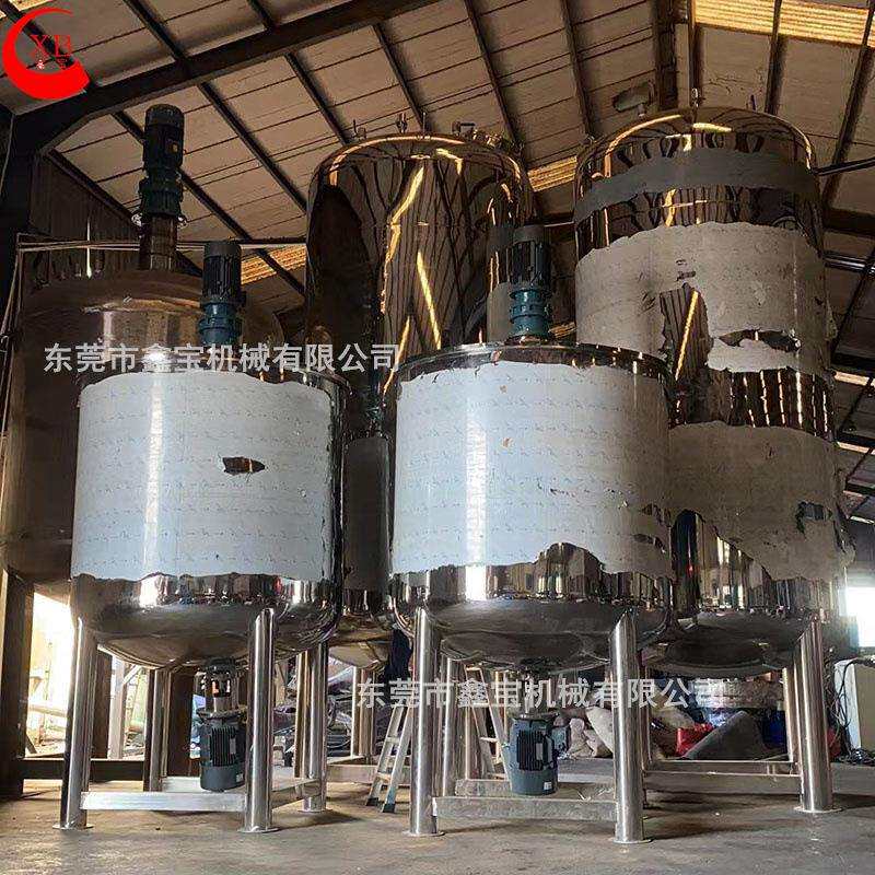 东莞厂家1吨油脂拌料桶化工染料反应釜不锈钢304液体搅拌机