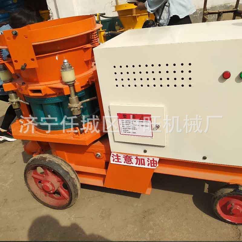 混凝土喷射机隧道喷涂机水泥砂浆喷浆机PZ-5/7型干喷机边坡湿喷机