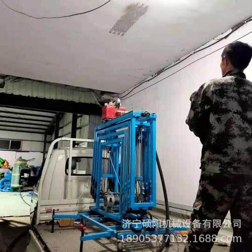 澳门手土持混凝凿凿SYZM-2Q毛机电动手持毛租机小型凿毛机赁厦门