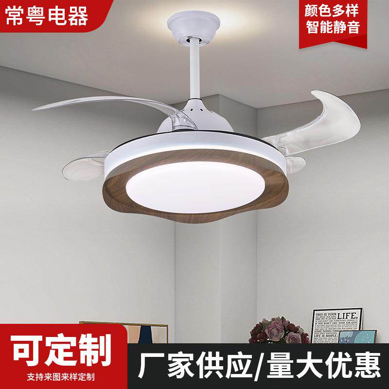 复古卧室柔风客厅隐形风扇灯中式古餐厅灯扇一体灯轻奢吊扇灯