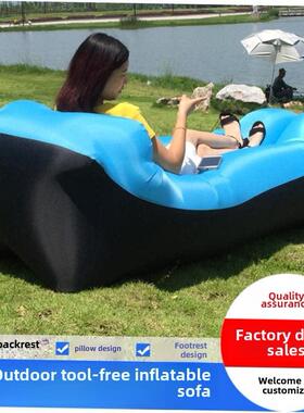 outdoor air sofa inflatable sleeping bed bag pillow 3