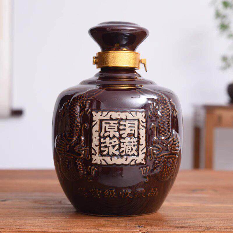 加厚洞藏原浆复古风家用窖藏1斤2斤斤5斤10斤陶瓷瓶储白酒空瓶子