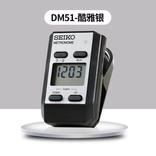 正品本精工S器eiko电子节拍器DM51钢琴古筝吉日他小提琴器节奏乐