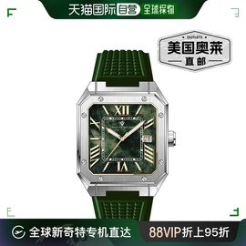 Christian Van Sant 男士马赛克绿色表盘手表 - 绿色 美国奥莱
