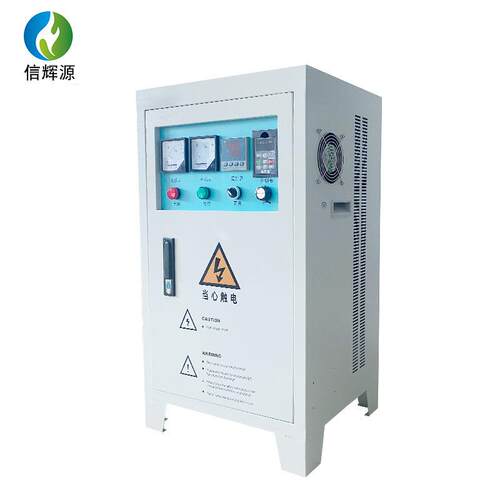 工业变频电加热器30省30~80kwk磁w8k0w加热设备感应控制柜节能电