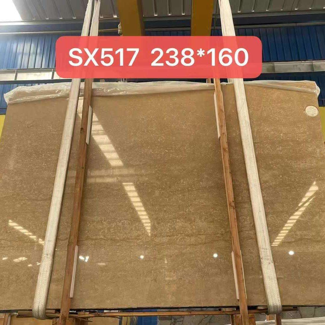 大理石石材帝皇金 楼梯踏步台阶大理石厨房台面岛台橱柜面