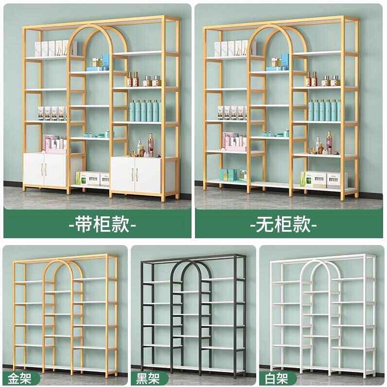 美甲产品货架展示美容院展示架展柜物美甲奢轻架柜展示架置多功能