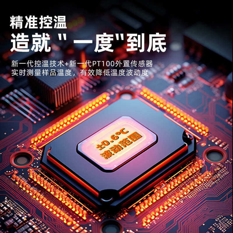 巩义华丰集热式磁力搅拌器实验室水浴锅恒温加热油浴锅导热油两用