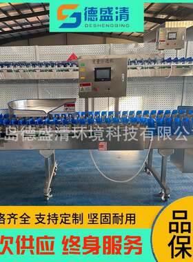 中科盛清海鲜生鲜水产多级分选设备海鲜重量分选机称重分选机