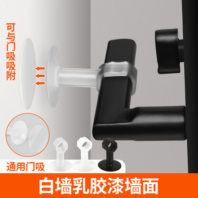 米乐奇大号硅胶门吸门把手门后加厚硅胶磁力吸盘门锁防碰开门防撞