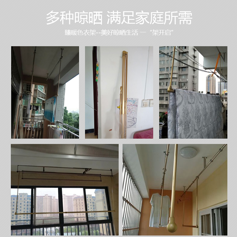 晒被子架折叠g室内阳台晾被子衣架伸缩家用晒床单架单杆式晾衣架