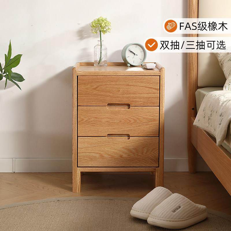 橡木三抽床头柜北欧家用卧室收纳柜简约收纳柜床边柜整装源头张氏,住宅家具,床头柜,淘宝优惠券,粉丝福利购,淘宝优惠卷