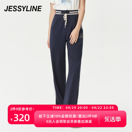 jessyline夏季女装杰茜，莱高腰宽松开叉，休闲裤322210300