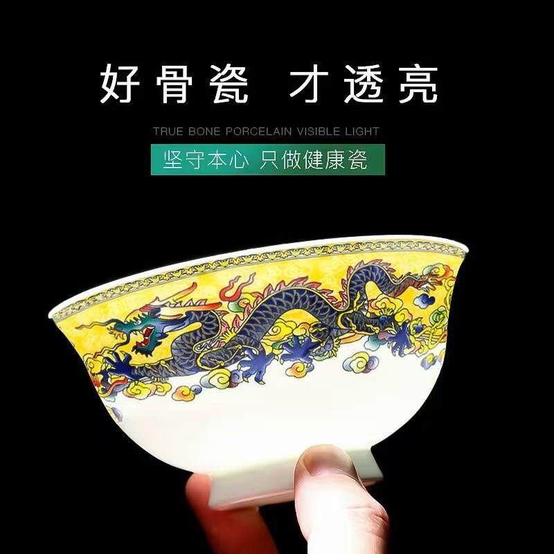 景德镇高温釉中彩青花瓷家用装米饭碗一级骨瓷面 面碗高脚吃米饭