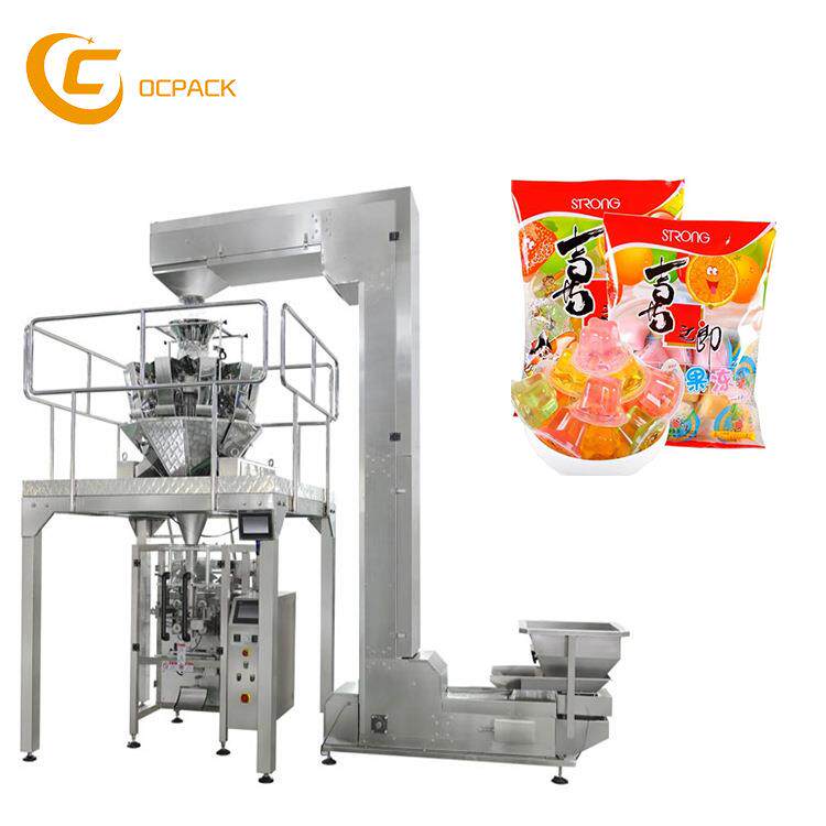 果冻大立式包装机10斗电子称量计量包装机械工厂直供可试机