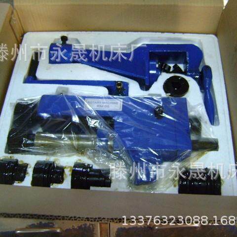 手动金属钢板折弯凹凸成型弯曲机RM08 R6