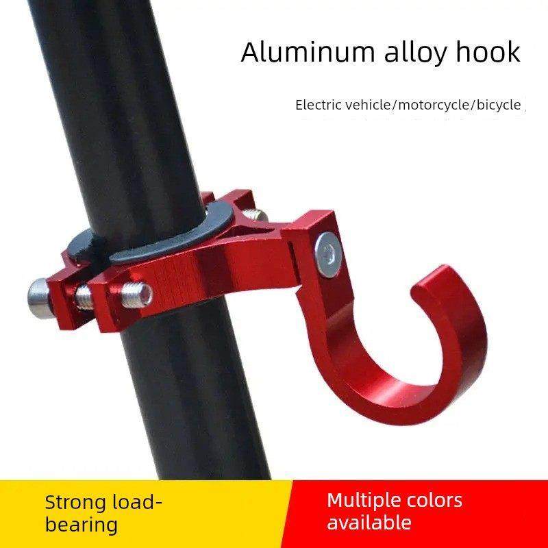 进气管,电动车/配件/交通工具,电动车挂钩,淘宝优惠券,粉丝福利购,淘宝优惠卷