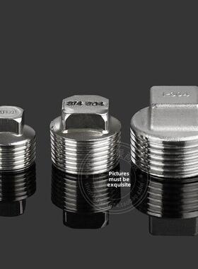 不锈钢4分堵头堵帽内丝外丝四分六分水管堵头闷头管堵管帽201/304