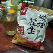 新日期脱油花生米麻辣花生卤香味去壳川贝母母花生米大包装 零食