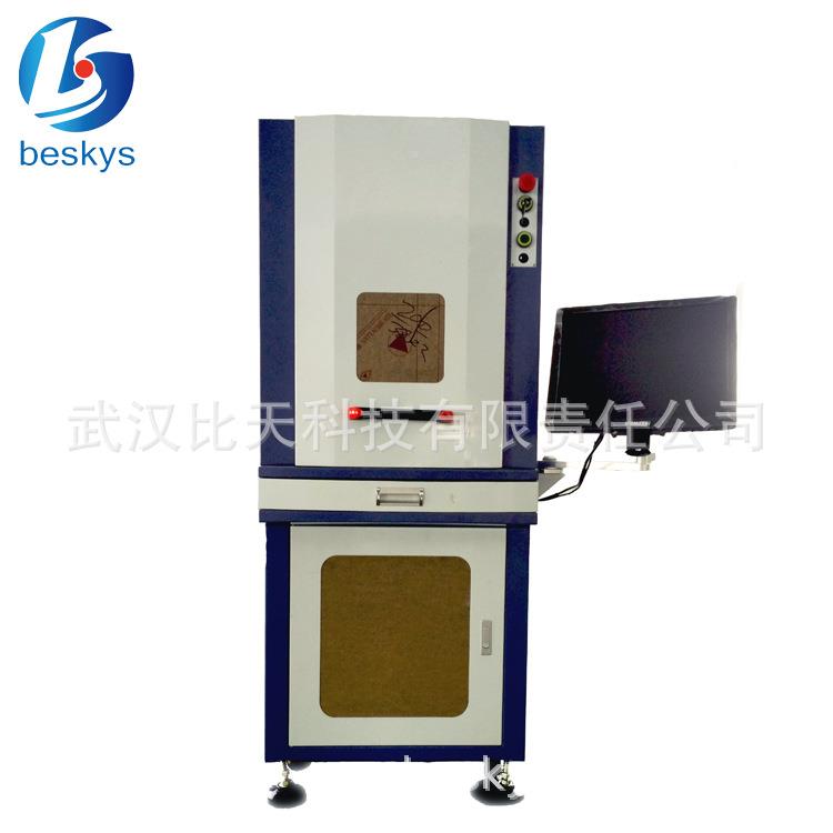 线路板激 光焊设备 耳机喇BS-VMLS4叭开关焊锡器人视觉定位机自点