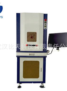 线路板激 光焊设备 耳机喇BS-VMLS4叭开关焊锡器人视觉定位机自点