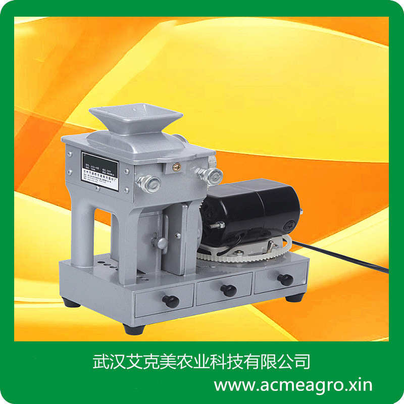 实验室用JLGJ-4.5型电动砻谷机糙米机出糙机水稻谷稻去壳机砻谷机