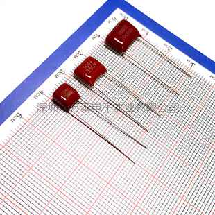 VTK薄膜电容CBB22250V104J0.1UF100NFP=5 10CLCBB电容 7.5