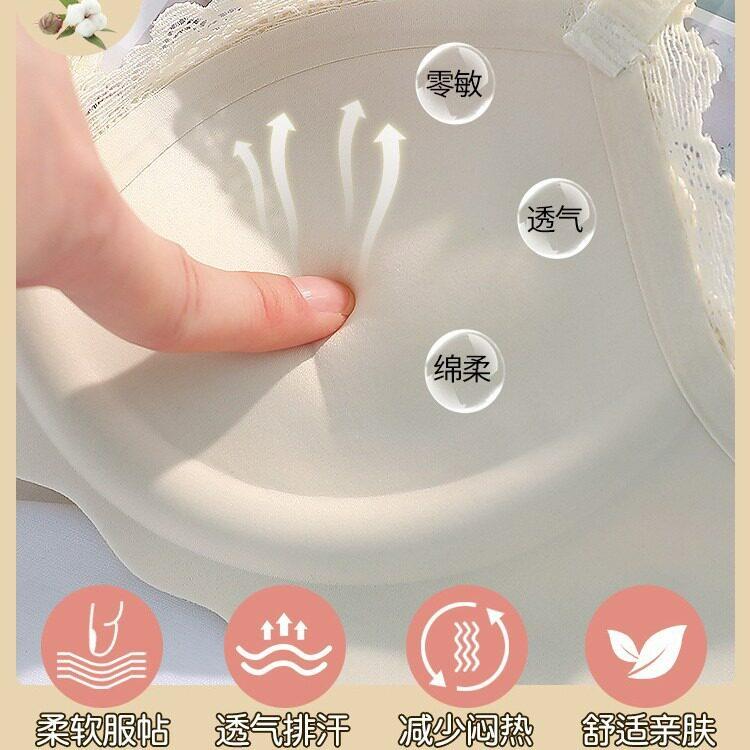 新款直销内衣女小胸聚拢纯欲加厚一片式无痕显大少女无钢圈性感文