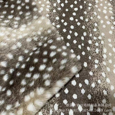 鹿点提花仿兔毛 服装家纺鞋帽长毛绒面料 渐变鹿纹斑点人造毛绒布