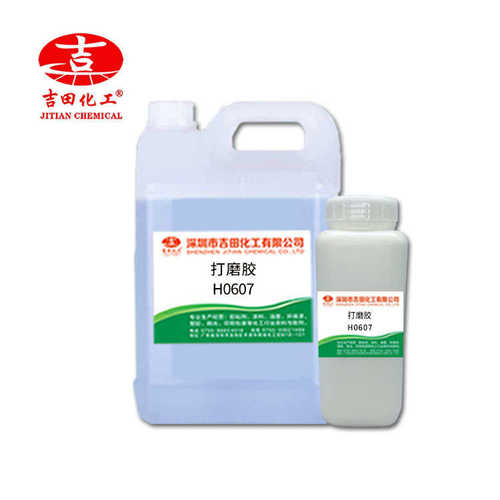 环氧AB胶透明ab滴胶耐黄变耐刮磨硬度高大理石五金工艺品用打磨胶