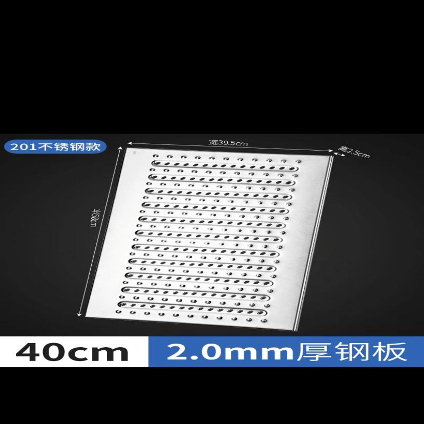 地沟盖板304不锈钢厨房排水沟漏