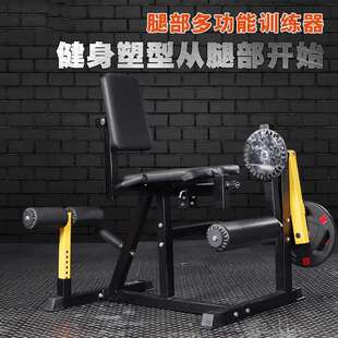 锐特RT8107商用健身房大腿肌肉训练器下肢力量坐姿屈伸踢腿训练器