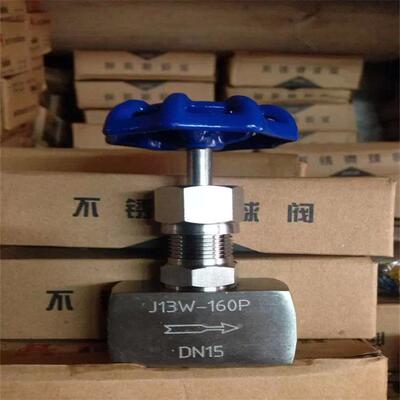 J23W-160PDN10-304不锈钢材质针型阀-针型阀