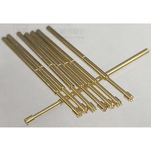2九梅 8pcbp100.h2 5探针0mm h5h6 h31 .测试 花头.h4 爪弹簧