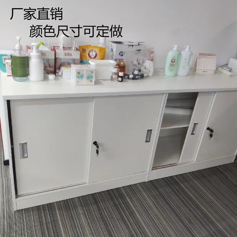 办公家俱文件柜木质矮柜打印柜资料柜长条柜收纳柜双门柜带锁
