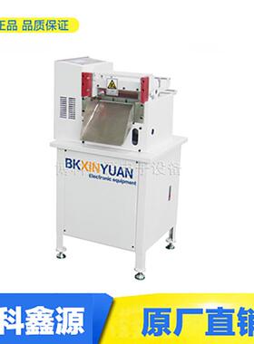 全数字智能电脑切断机BK-200微电脑高速高效全自动裁剪机