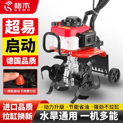 新款农用大功率耕地机小型家用多功能开荒锄草犁地水旱两用旋耕机